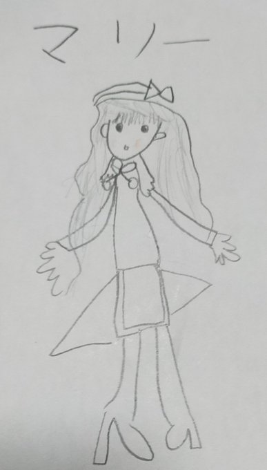 マリーのtwitterイラスト検索結果 マリーのtwitterイラスト検索結果