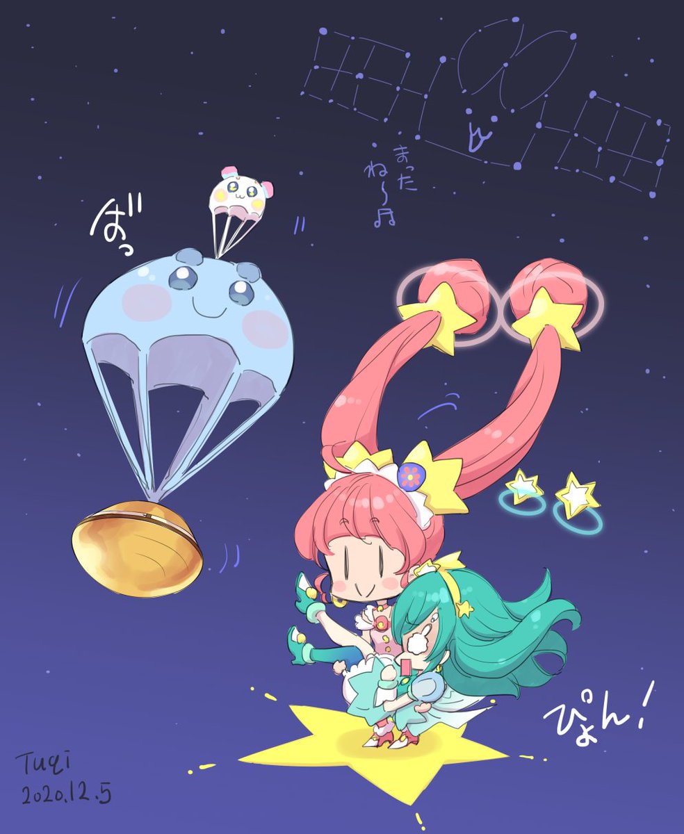 にわか宇宙絵師が描くスター☆トゥインクルはやぶさ2おかえり～のまんが? 