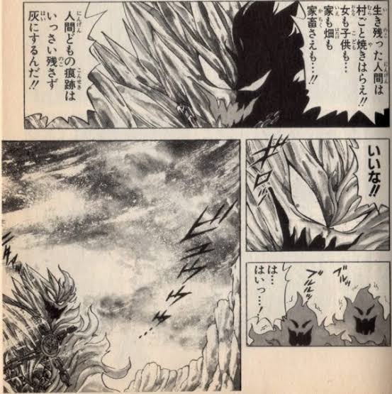 The Shadow Of A Grudge Singing A Tragedy フレイザードのこのクッソ正論名言生成機よ ダイで一番魅力あんのはこいつだぜ