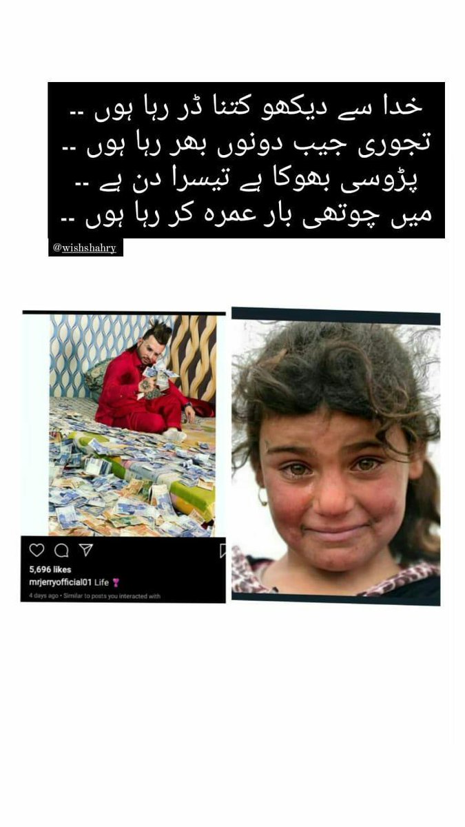 <a href="/Sadia_khush_reh/">SADIA نور 🙂</a> <a href="/bush0123456789/">Bush Bush</a> <a href="/itxoziii/">0zàiŔ ♡</a> @Closer_bird <a href="/ShaqaifS/">Shaqaif Safdar</a> <a href="/jutt_____/">🧕🏻αуєѕнα💕</a> <a href="/AminaAkbar5/">Amina Akbar</a> <a href="/asho_sheikh/">عاٸشہ اویس ❤️</a> @iamNimraaaa @senti_doctor @Miss_Tweetyyy @Noor__Fatimah @Hammadfareed01 @Haideriyamm