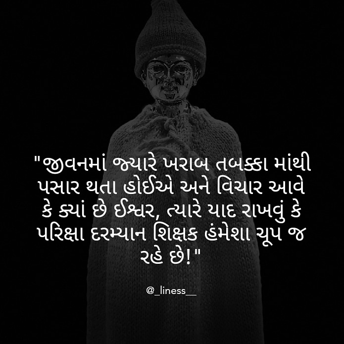 _liness__ tweet media