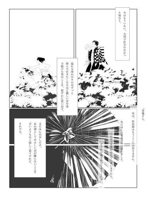 ② 