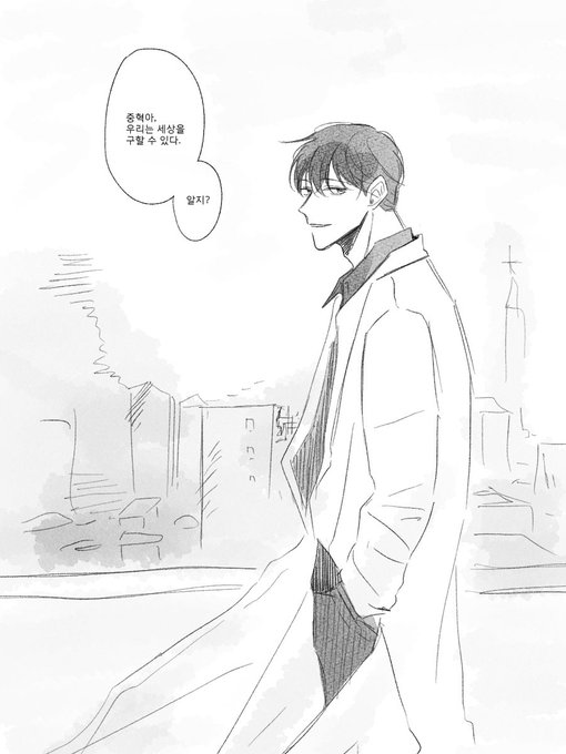 클튜깐기념 중우세알 
