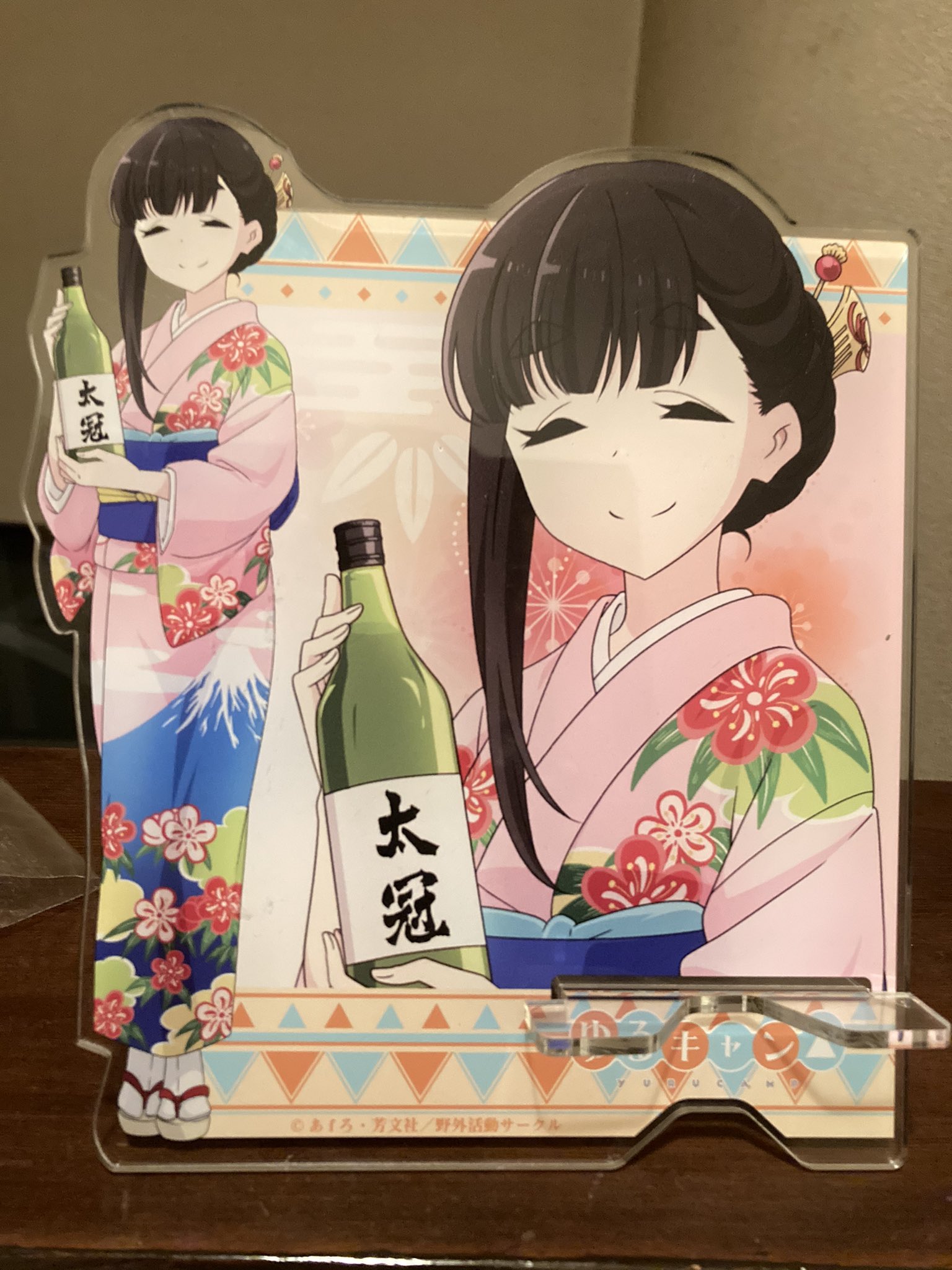 梨っコラボ 今日は鳥羽美波先生役の伊藤静さんのお誕生日 おめでとうございます ゆるキャン グビ姉 梨っコラボ 今日は鳥羽美波先生役の伊藤静さんのお誕生日 おめでとうございます ゆるキャン グビ姉