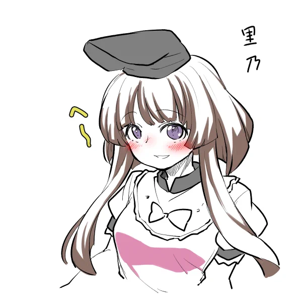 #リプ来たキャラを赤面させる
8枚目。
・マイ
・娘々
・橙
・里乃

娘々は何をいじっているんでしょうかね(恐怖 