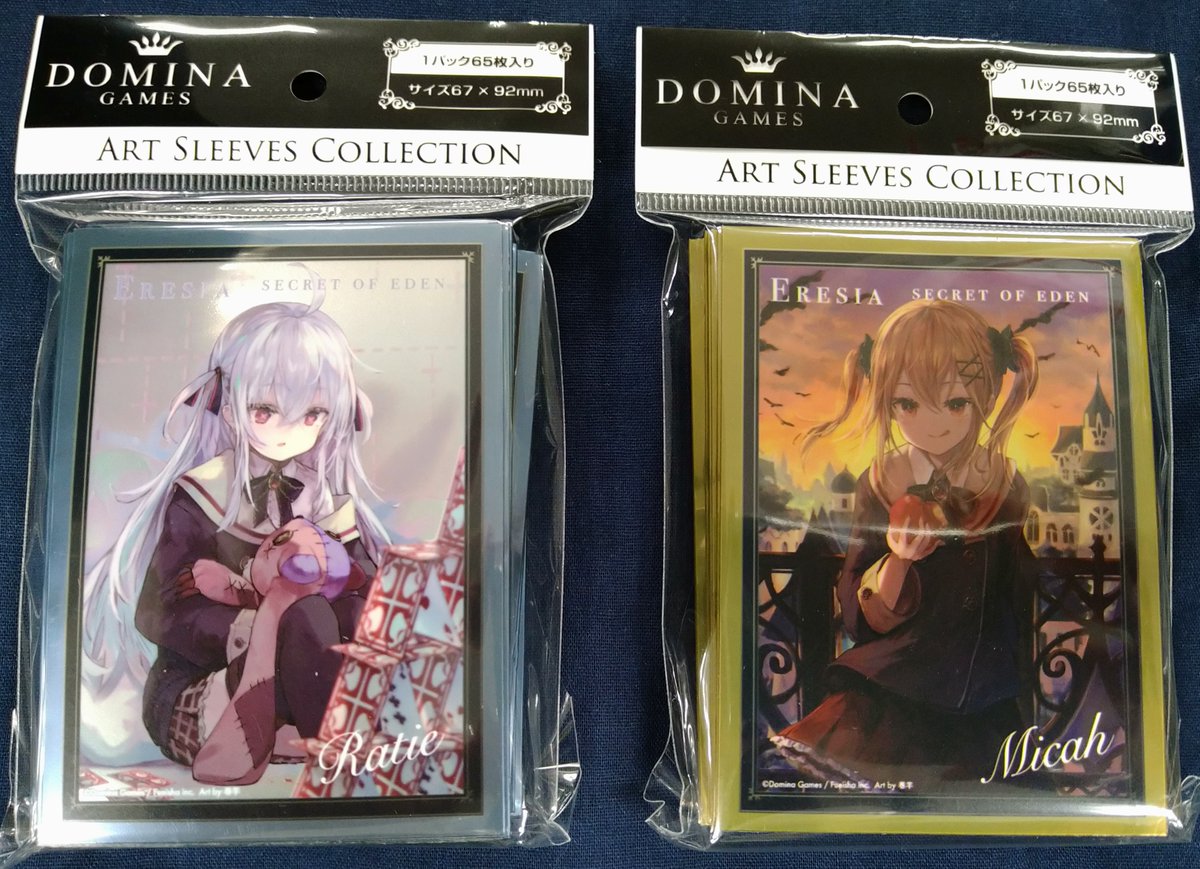 発売中】『DOMINA Art Sleeves Collection Eresia Sarie』各種が好評