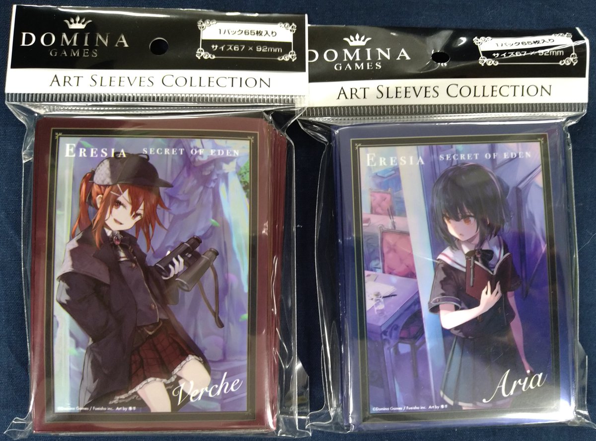 発売中】『DOMINA Art Sleeves Collection Eresia Sarie』各種が好評
