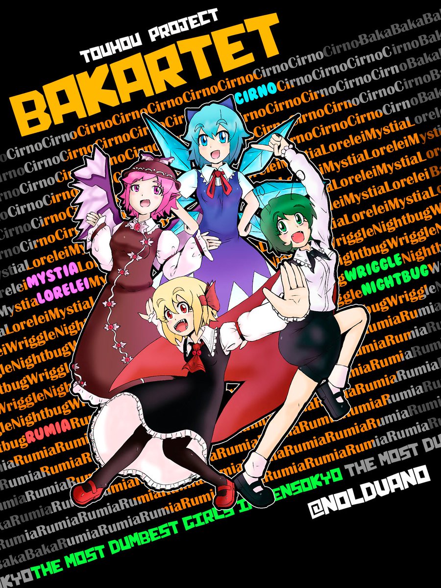 NoldvanoArt's tweet photo. The Bakartet is here!!!
#touhou #touhouproject #2hou #touhoufanart #art #fanart #anime #manga #draw #cirno #rumia #mystialorelei #wrigglenightbug #wriggle #mystia #bakartet #poster
@CommunityArtizt @ApoyaAlArtista @ArtePorDoquier_ @dibujando @TheArtBond https://t.co/nEXPhUSN4N