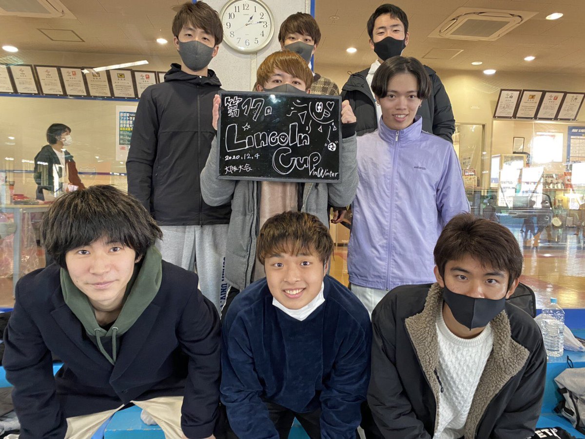 Lincolncup's tweet photo. 【チーム写真】

マキハララ

おうち時間なにしてた？
「リフティング」 https://t.co/gXton4JlSu