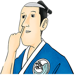 浮世絵風のtwitterイラスト検索結果 古い順