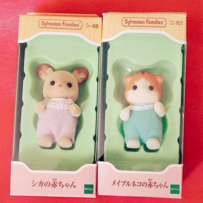 シルバニアのtwitterイラスト検索結果