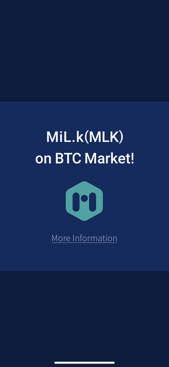 GlobalUpbit's tweet image. 