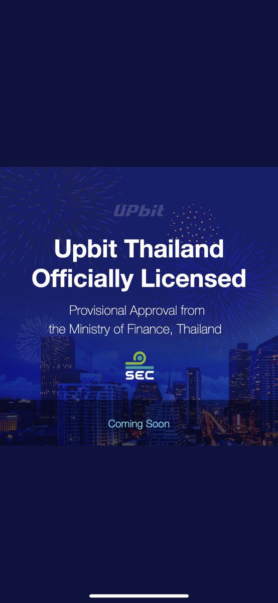 GlobalUpbit's tweet image. 