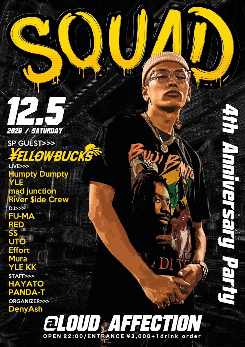 Media Tweets By シド Djsid Tttg Twitter