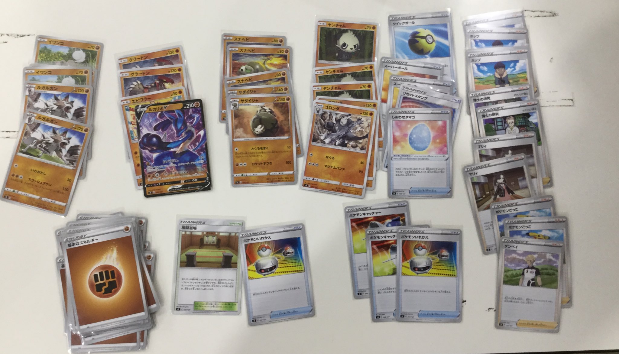 カードボックス天理店 大会結果 ポケカvスタートデッキはじめて改造バトル優勝はカズさんです おめでとうございます デッキはルカリオvスタートデッキ コメントは ルカリオ強い といただきました 参加ありがとうございました ポケカ