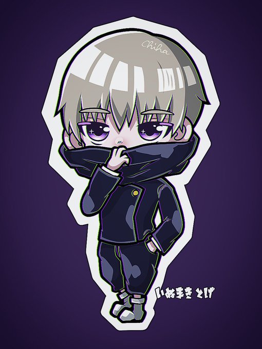 狗巻のtwitterイラスト検索結果 古い順 狗巻のtwitterイラスト検索結果 古い順