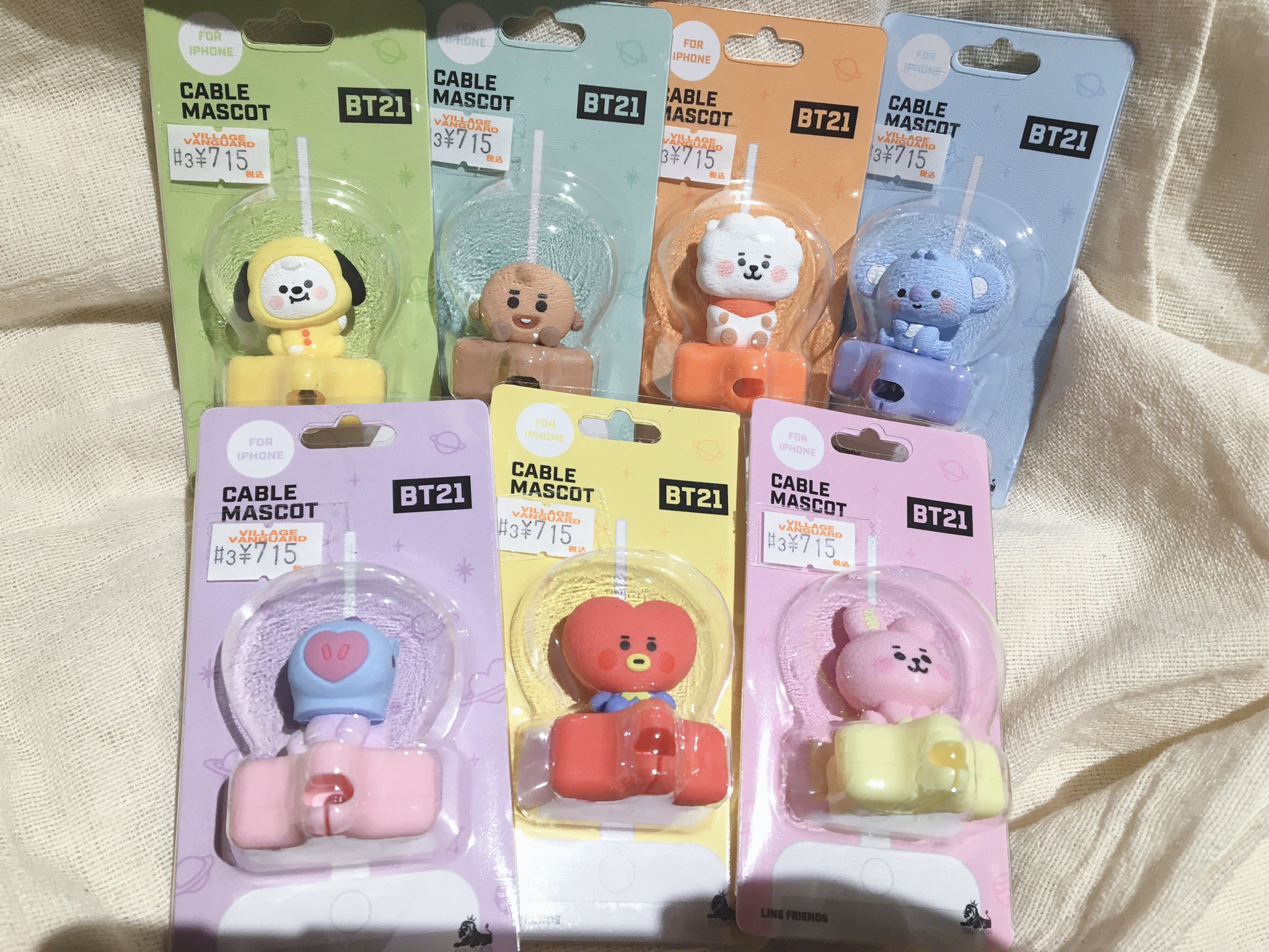 ヴィレッジヴァンガード新さっぽろ店 Bt21ケーブルマスコット入荷しましたよおおお 可愛すぎて無駄に何個も欲しくなっちゃう Bt21 札幌 北海道 ヴィレヴァン ヴィレッジヴァンガード