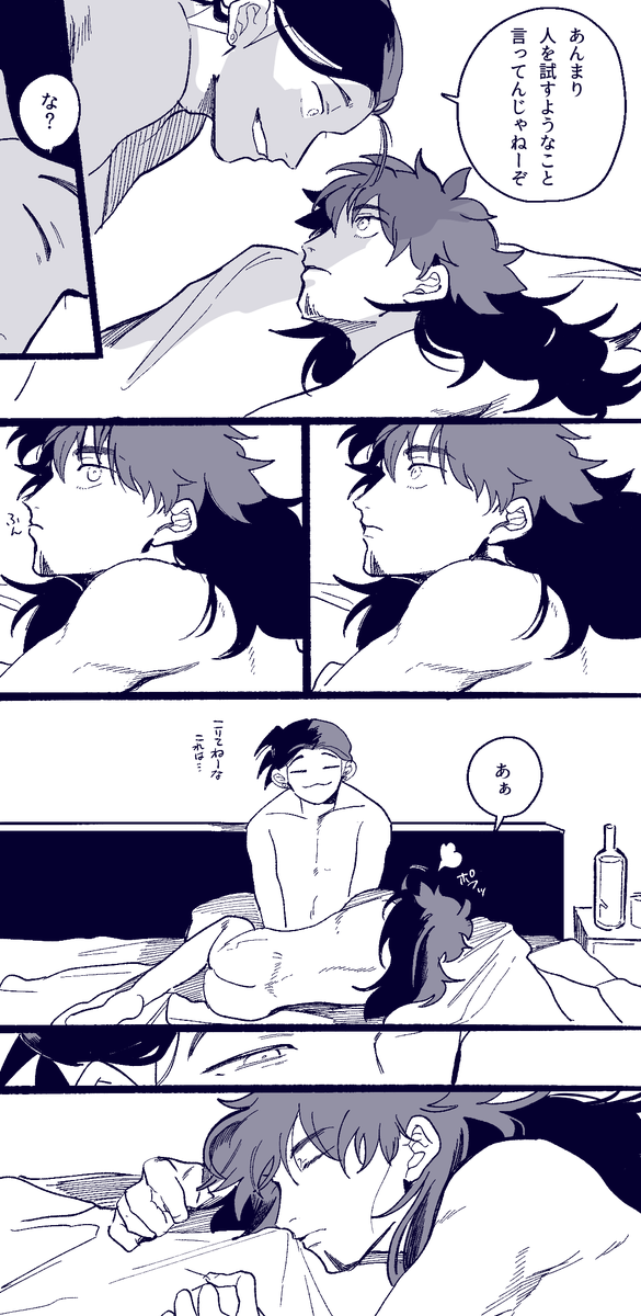 (2/2) 