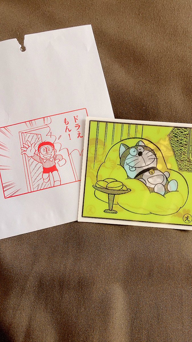 ミキスケ 本屋で シール付きポケットティッシュプレゼント に釣られてドラえもん カラー作品集買ってきた 1巻持ってなかったし なぜか2巻は持ってる 余ってるからよかったらどうぞ って前回キャンペーンのカードも引かせてくれた かわいい