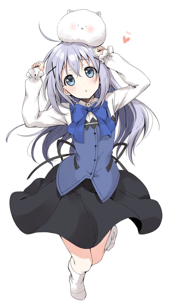 Chino Kafu