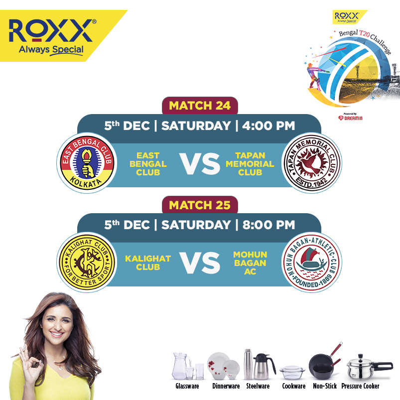 roxx_home's tweet photo. It’s Day 12 of the Roxx Bengal T20 Challenge! 🏏
Prepare to be amazed with world-class cricket.😯 🤯 🤭
Watch it live on the Fancode and Dream11 app.
.
.
#Roxx #AlwaysSpecial #RoxxT20 #RoxxT20Challenge #Cricket #UnlockingHappiness #Dream11 https://t.co/5DPkAZ9B1N