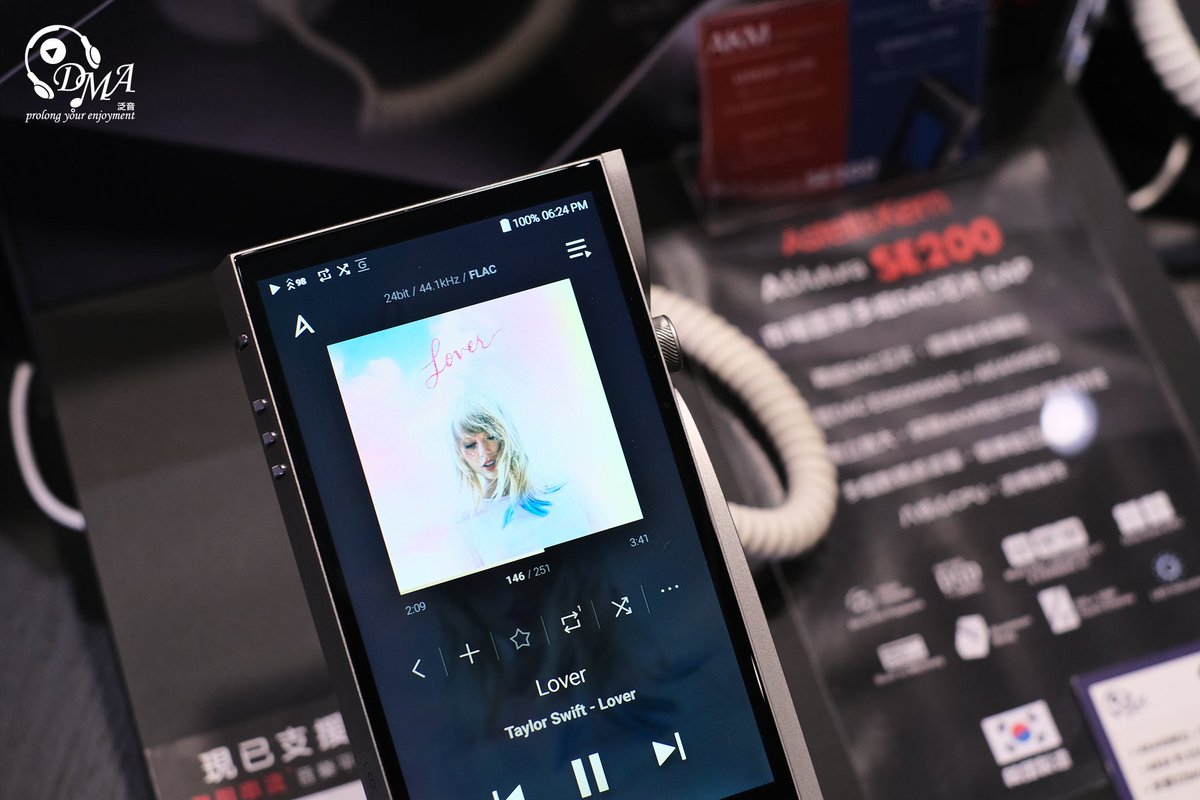 dmaaudio's tweet photo. 【發揮水準】

本身 Astell&amp;Kern A&amp;futura SE200 有雙解碼兩種調音可以聽，想要咩風格都夾到你隻耳機~😏由於兩組 DAC 規格各有不同，為了將 AKM 和 ESS 芯片的音色完全發揮，AK 特此設計了兩組不同的獨立線路，務求能發揮芯片的潛力！🤩

#AstellKern #Afutura #SE200 #portableplayer https://t.co/rqXsSICw0C