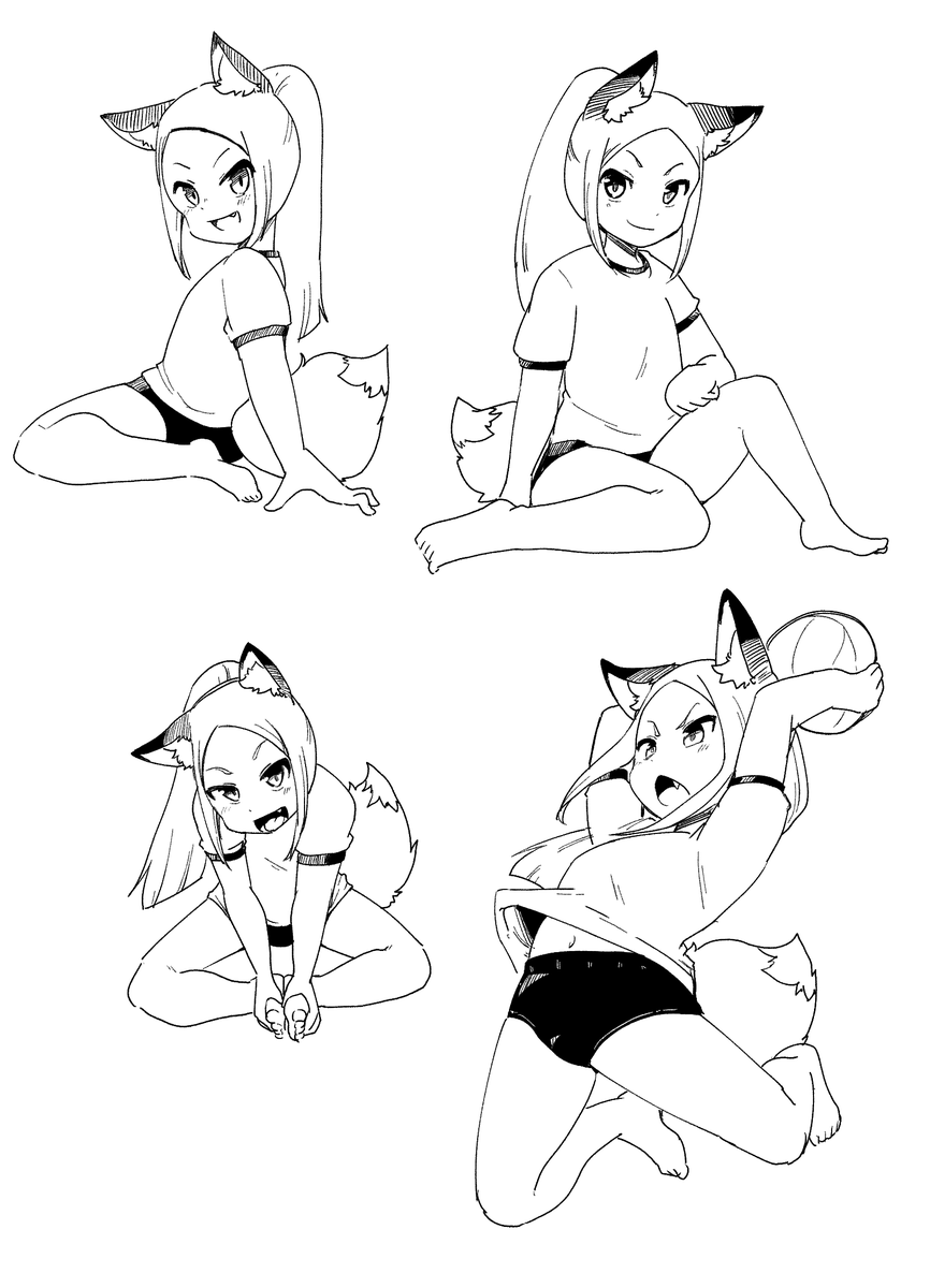 イツカ2 