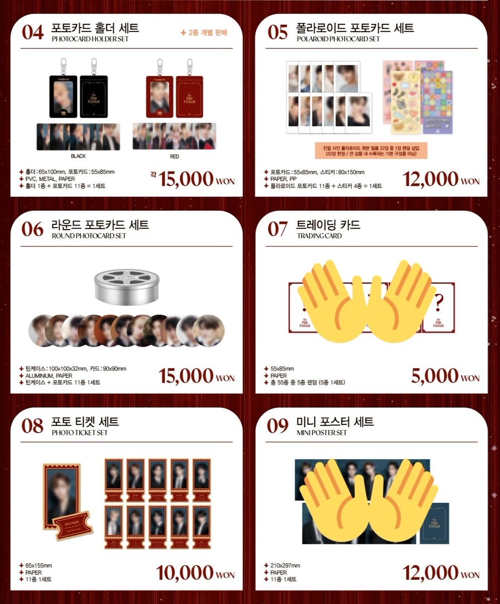 wonhosph's tweet image. wts lfb • ph

📬 the boyz fancon film festival tingi

member set — 460 php

🚚 normal eta
🏷️ tbz sangyeon jacob younghoon hyunjae juyeon kevin chanhee changmin haknyeon sunwoo hwall eric wtb lfs wtt go