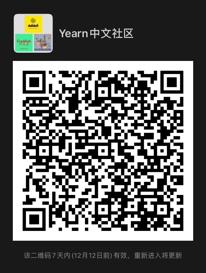 delidefi's tweet photo. Discuss the DeFi here:

Scan and join Wechat Group:

#YFI #SUSHI #CREAM #COVER #Pickle #DeFi https://t.co/qWkWFFVBnL