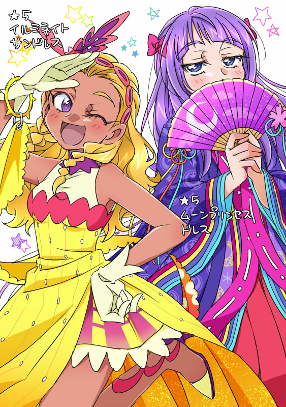 「(2/2) 」|はっちのイラスト