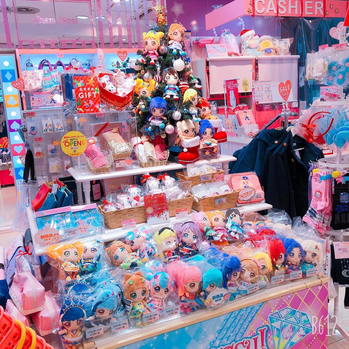 アイカツスタイル　ノベルティ缶バッジセット【キュート＆セクシー】 アイカツ！デザインマート 缶バッジセット（music ver.） | アイカツ