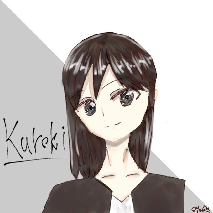 黒木くんのtwitterイラスト検索結果 古い順 黒木くんのtwitterイラスト検索結果 古い順