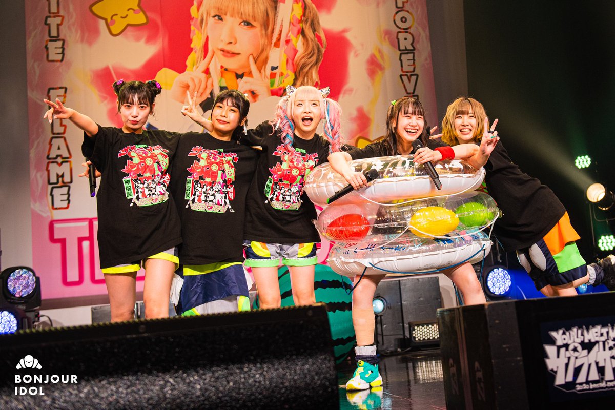 ゆるめるモ Twitter Search