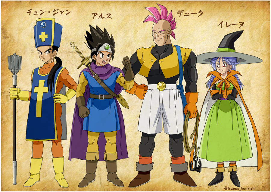 ট ইট র こんきち うちのこ 男勇者パーティ紹介絵 勇賢要素あり ジァン 歳 武闘家を目指す僧侶 女武闘家の兄 アルス 16歳 勇敢な熱血勇者 デューク 25歳 怪力盗賊から戦士に転職 イレーヌ 17歳 賢者に転職 後にアルスと恋仲に