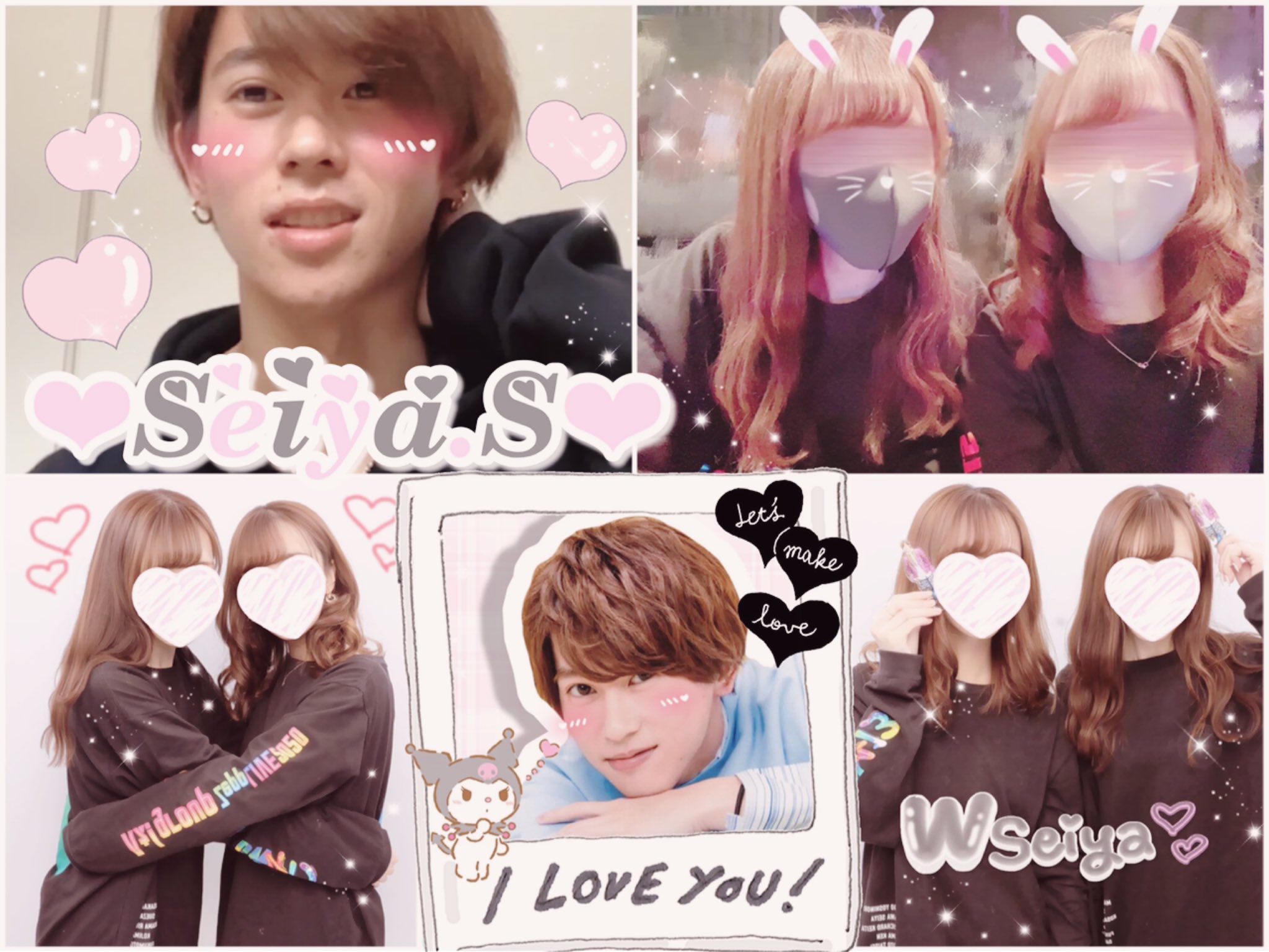 ♡ 小島健くん ♡ (@ken_n0625) / X