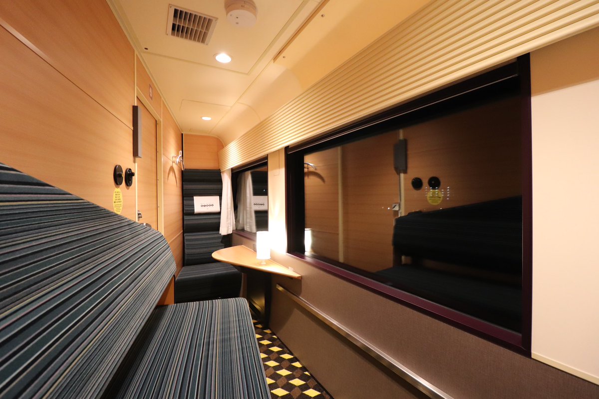 まず、まだ紹介していなかった「WEST EXPRESS 銀河」グリーン個室