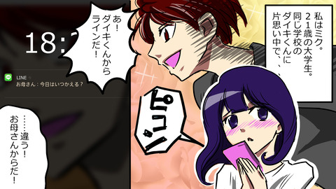 【再掲】作画を担当した動画 https://t.co/TEv1xwlu2Q @YouTubeより 