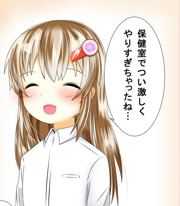 静画のtwitterイラスト検索結果 古い順