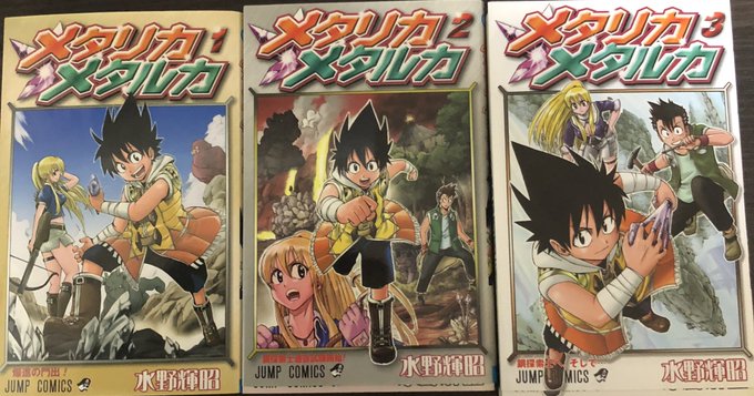 津尾 尋華 Utikirimanga さんのマンガ一覧 古い順 47ページ ツイコミ 仮
