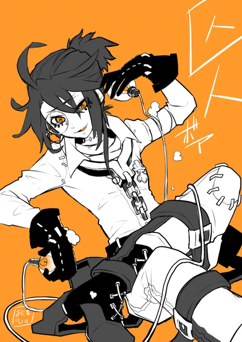 んんーーー漫画行き詰まってるので、初心に戻って好きな絵描きま〜す!!===( ๑` ω '๑ )っ #第五人格 #囚人