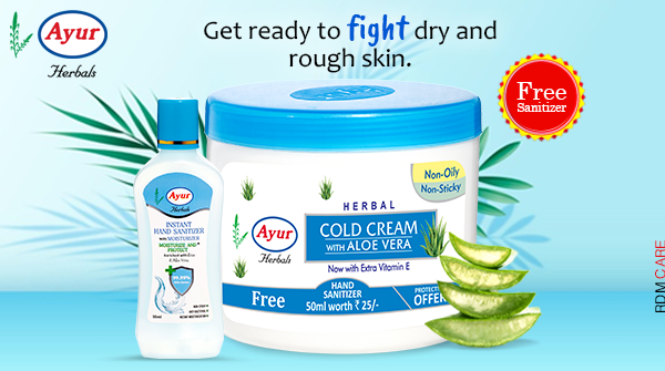 ayur herbal cold cream