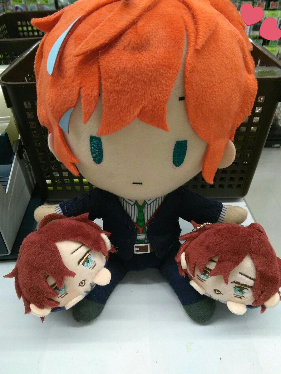 名古屋フロンティア館2階 ライブグッズ A Twitter 入荷情報 ヒプノシスマイク より 摩天狼の観音坂独歩のヒプノシスマイク Division Rap Battle ぬいぐるみともちころりんが入荷致しました 通勤快速ってもしかして 停まらないのかよ なんて時にも 名古屋フロンティア館2階 ライブグッズ A Twitter 入荷情報 ヒプノシスマイク より 摩天狼の観音坂独歩のヒプノシスマイク Division Rap Battle ぬいぐるみともちころりんが入荷致しました 通勤快速ってもしかして 停まらないのかよ なんて時にも