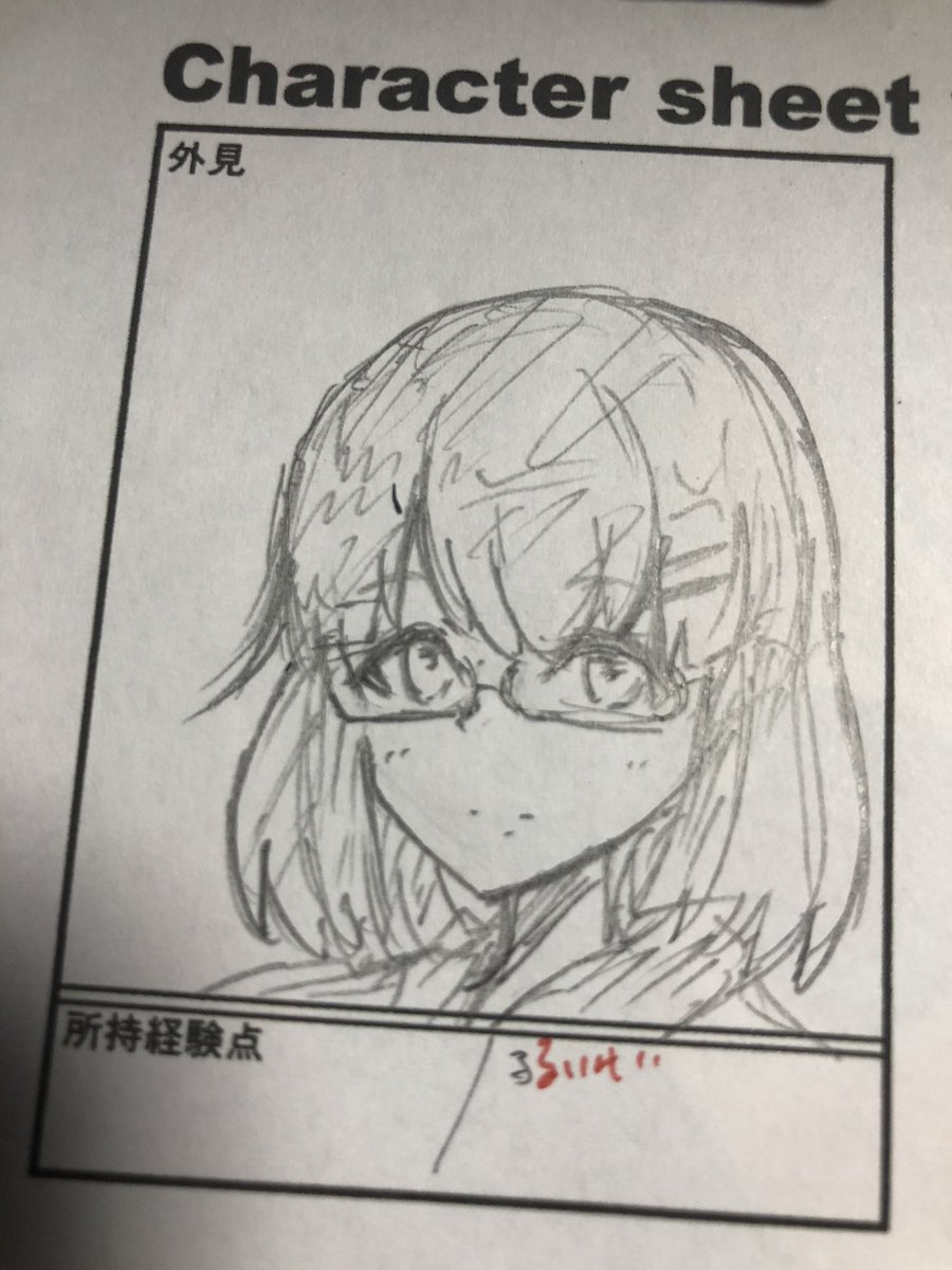 オリジナルTRPGのテストプレイ開始! 
