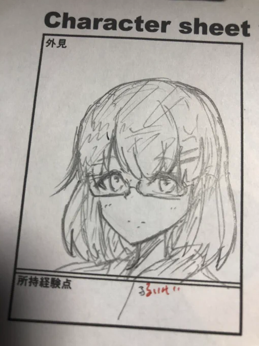 オリジナルTRPGのテストプレイ開始! 