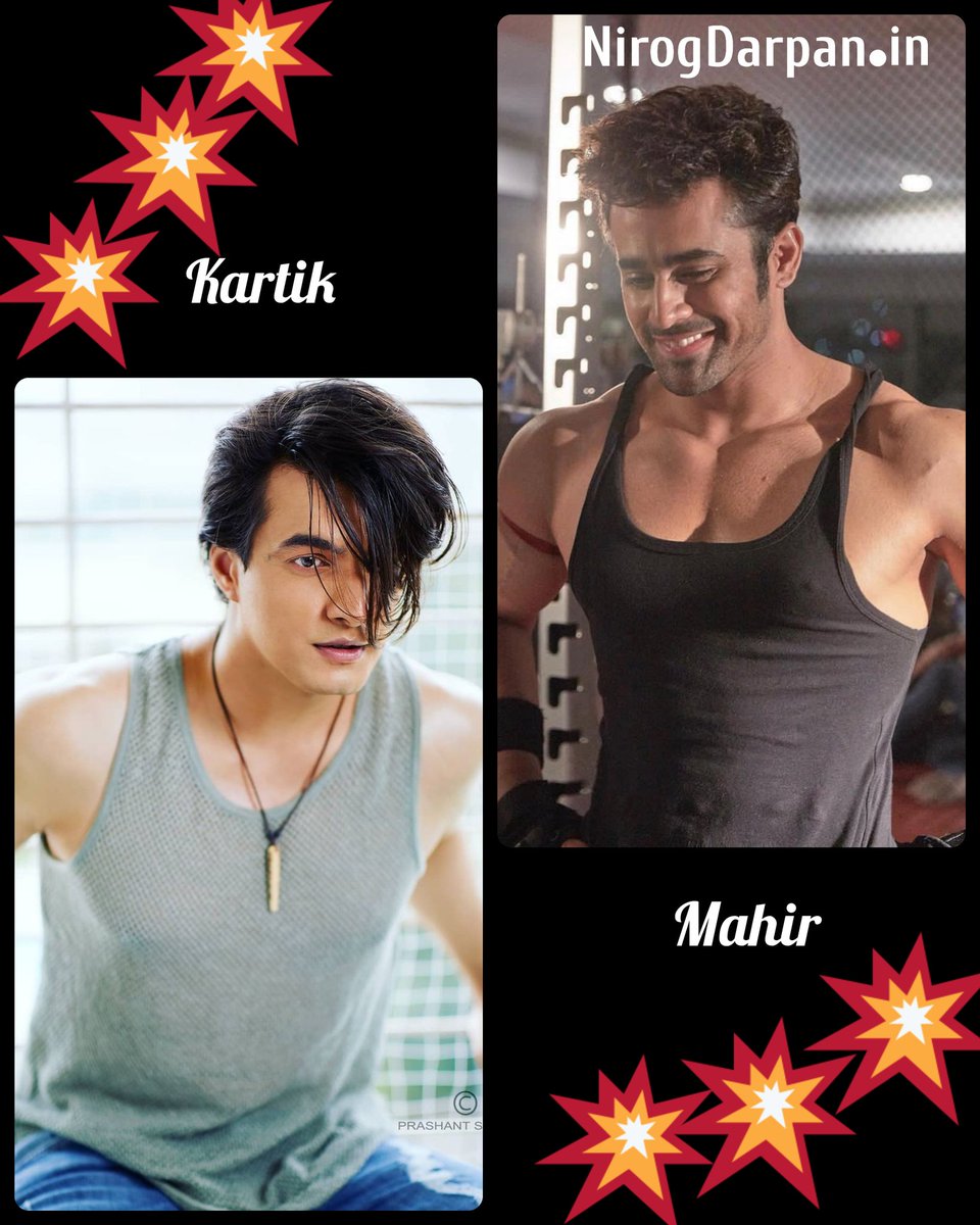 nirog_darpan's tweet photo. Who is more Fit ๐ช & Attractive ๐
@momo_mohsin aka KARTIK Or @pearlvpuri aka MAHIR.
.
.
#khan_mohsinkhan #pearlvpuri #fitnessmodel #fitnessaddict #fitnesscoach #gymmotivation #vamatoday #nirogdarpan #washboardabs #killerphysique #manavmanglani #pinkvillatelly https://t.co/TJw5OBQbwZ