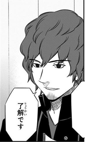 ワールドトリガー公式 12月発売を予定としていたワールドトリガーの単行本23巻は 諸般の事情で2月発売予定へと変更させて頂きました 何卒よろしくお願いいたします