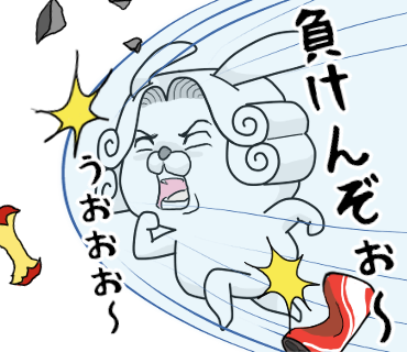 リジェクト来ちゃった。理由を書いてくれないので(いつものことだけど)はっきり分からないけど、やっぱこのコカコーラ風の缶がアウトなんでしょうかね?あるいはレイズナーのV-MAX(もしくはスーパーサイヤ人)風なのがダメとか。 