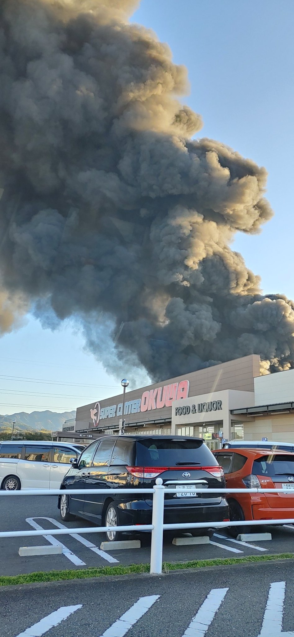 画像 スーパーが火事 と思ったら裏山の資材置場が燃えていました T Co T3vxmlhuxn Matomehub まとめハブ