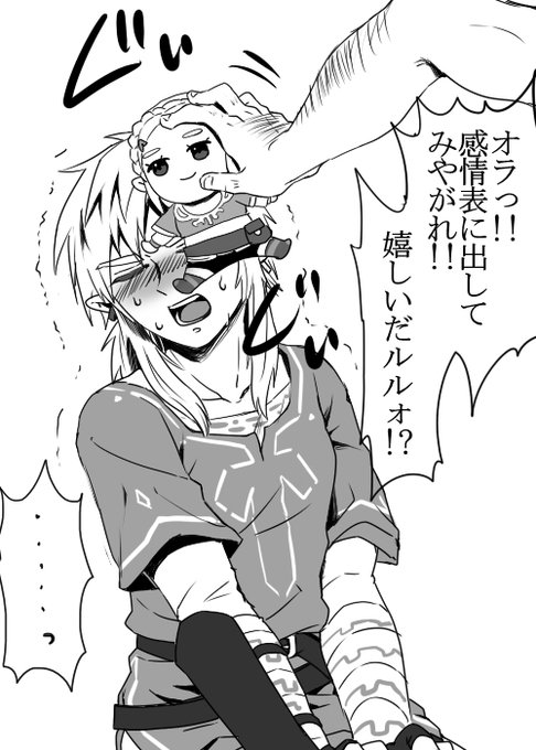 完成してから「何描いてんだ自分」ってなることあります 