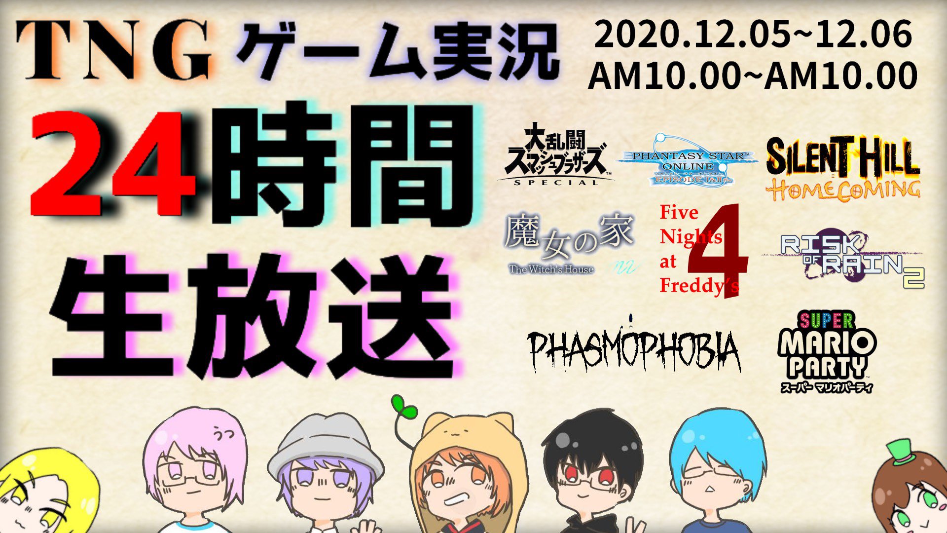 サイレントヒルホームカミング Twitter Search Twitter